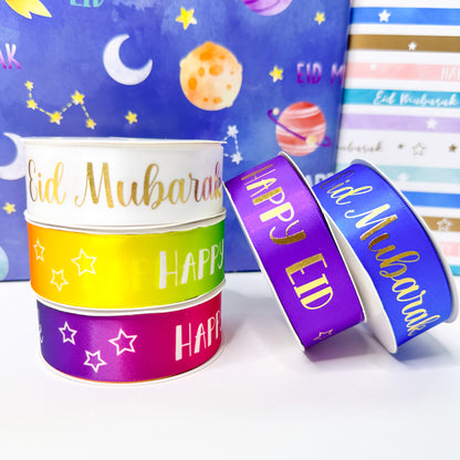 Eid & Mubarak Satin Ribbon