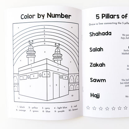 Islamic Activity Book